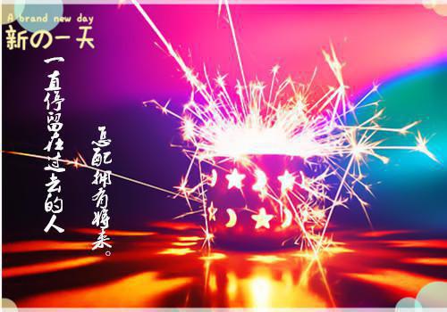 关于春雨的作文:盼望春雨（三）