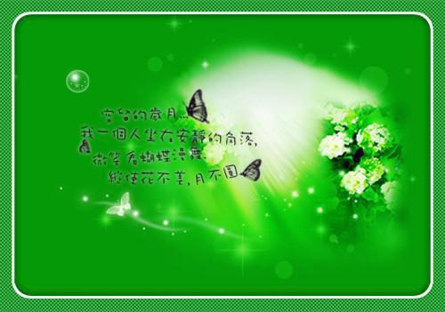 届用英语怎么说,届的英文翻译