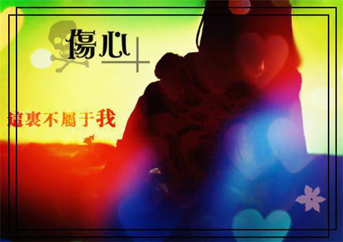 初一说明文:珍惜