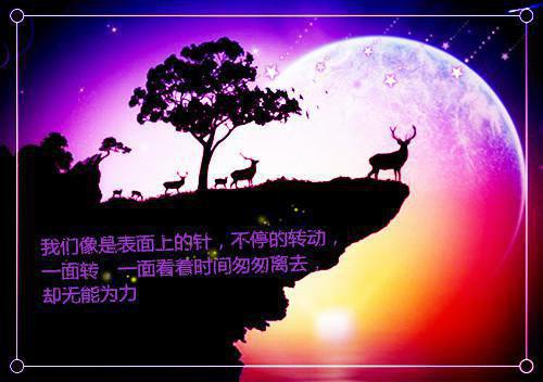 六年级话题作文:我的快乐之源