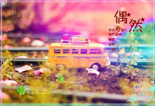 初一叙事作文:再加一勺