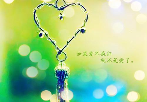 初一话题作文:我渴望飞翔
