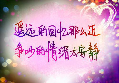 初一写景作文:春游即景