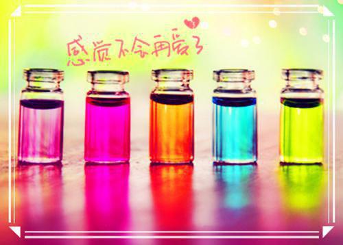 歇用英语怎么说,歇的英文翻译