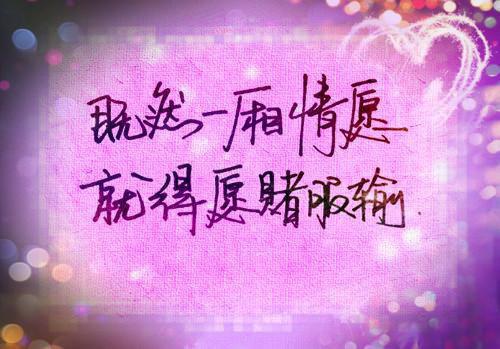 我们的教室