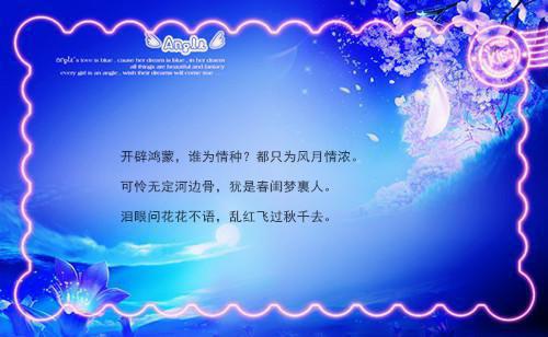 使成肉质用英语怎么说,使成肉质的英文翻译