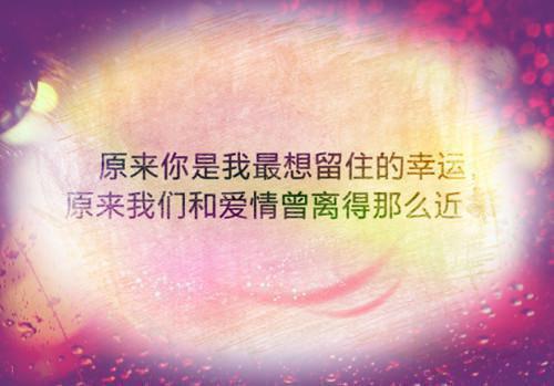 高三日记:一件意想不到的事