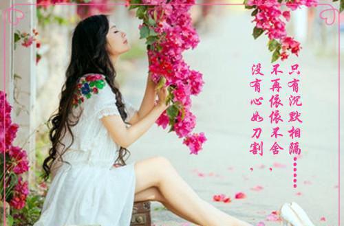 高三叙事作文:下辈子如果我是邮递员