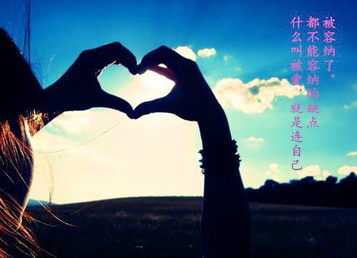 砖头
