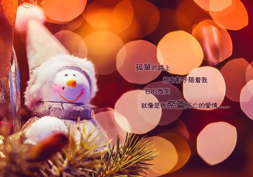 关于松鼠的故事小松鼠的珠子
