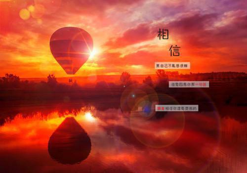2012暑假日记（二）
