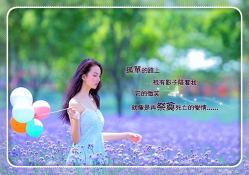关于乔布斯的创业故事