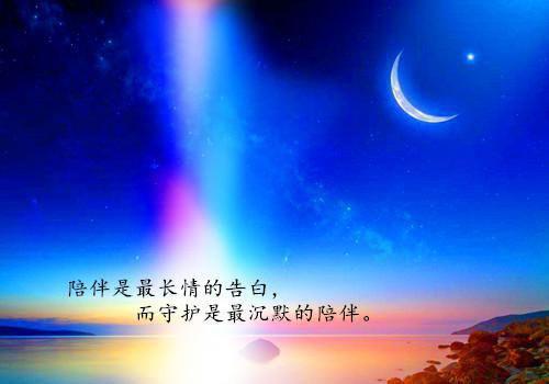 与…相同用英语怎么说,与…相同的英文翻译