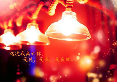 高三写景作文:那个冬天