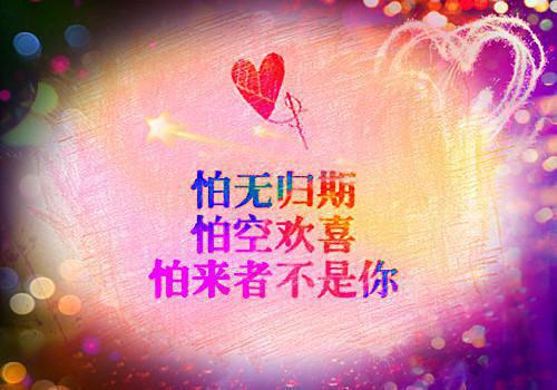 信噪比用英语怎么说,信噪比的英文翻译