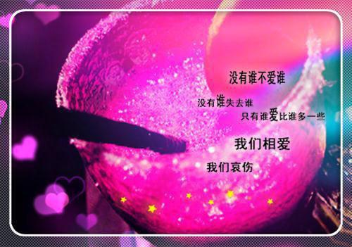 高一叙事作文:摘柿子