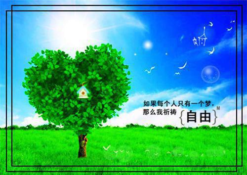 南美洲用英语怎么说,南美洲的英文翻译