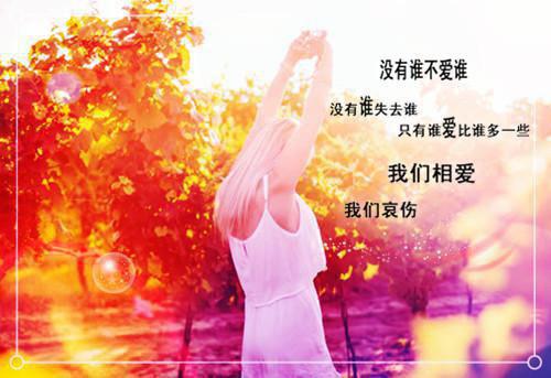 实习用英语怎么说,实习的英文翻译