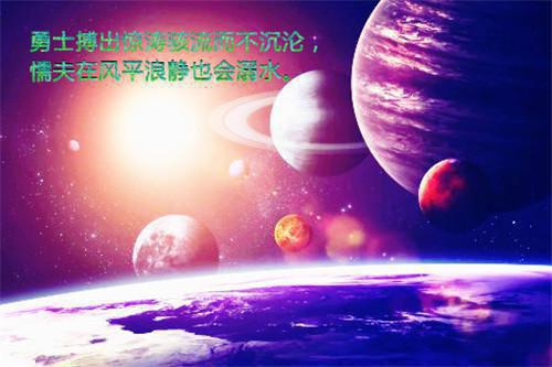 初一写人作文:我不是月亮