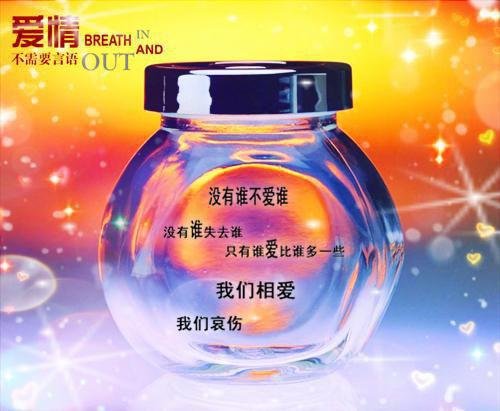 全能用英语怎么说,全能的英文翻译