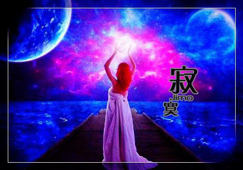 刘琨——《重赠卢谌》