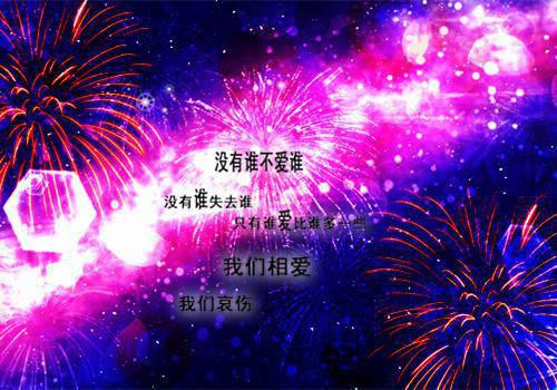 括弧用英语怎么说,括弧的英文翻译
