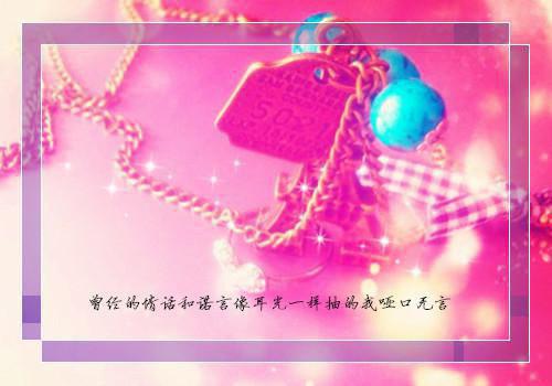 咸宁地区用英语怎么说,咸宁地区的英文翻译