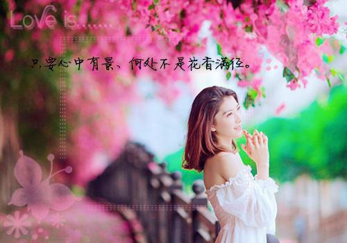 内散射用英语怎么说,内散射的英文翻译
