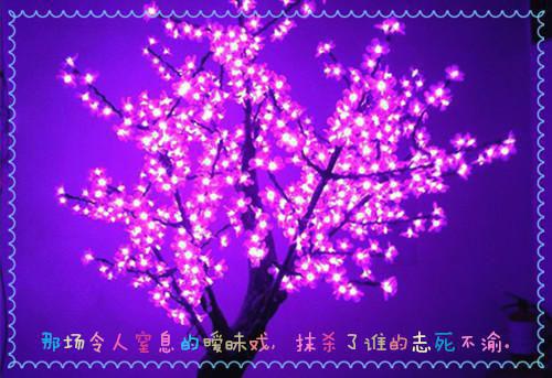 金钱