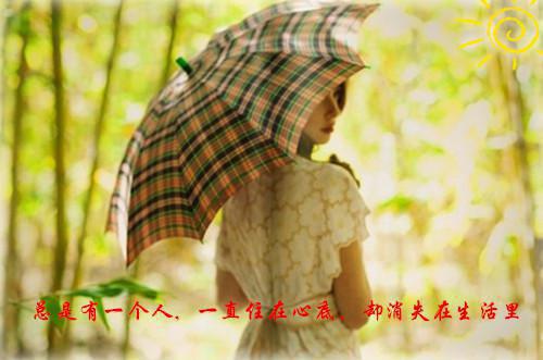 进展用英语怎么说,进展的英文翻译