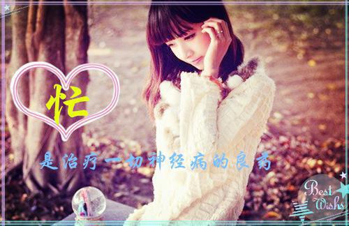 人教版高中第四册四单元作文:那个目光