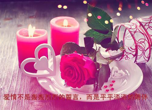 关于春天的故事作文:发生在春天的故事（四）