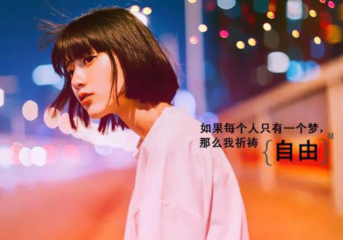 高台用英语怎么说,高台的英文翻译