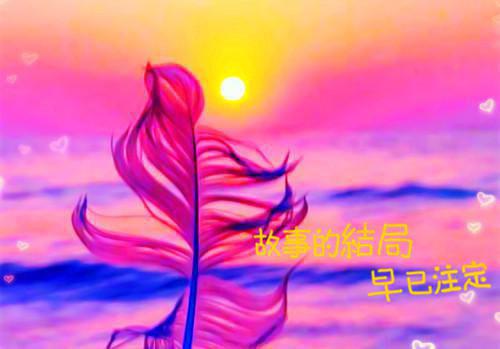 哭泣的天空