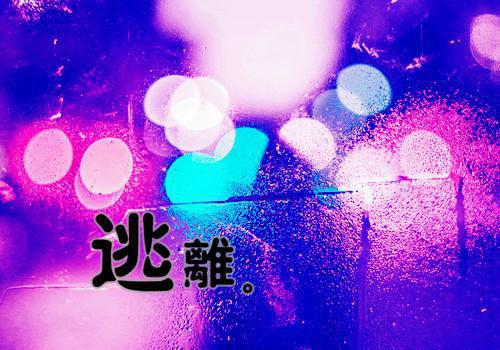 初三写人作文:泡脚