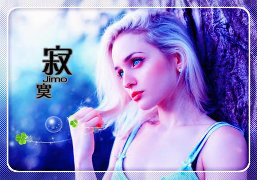 关于夏天的作文:夏天的旋律 13