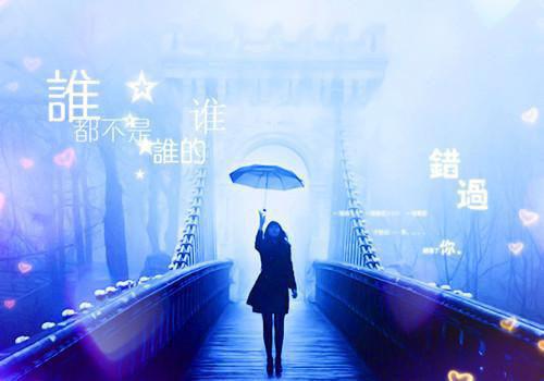 关于小狗的睡前故事宝石狗