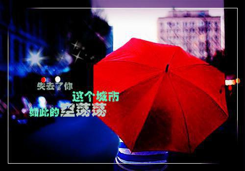 二十四节气由来