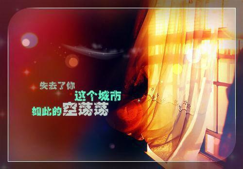 晚霞用英语怎么说,晚霞的英文翻译