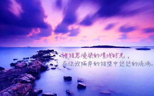 初一写人作文:母爱如水