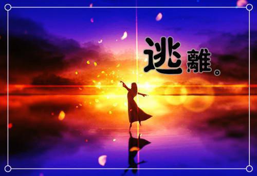 武松公园