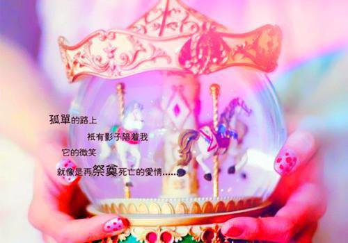 夏令营的小精灵