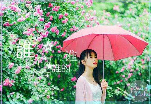 瘸子