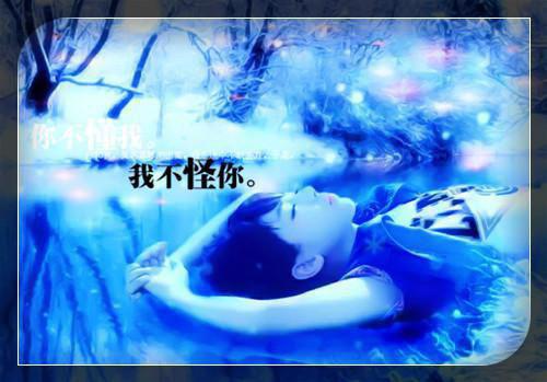 初二叙事作文:我与爱的距离