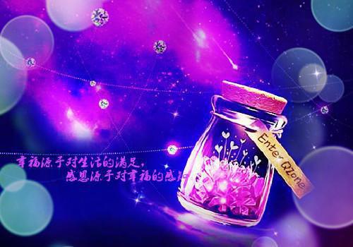 关于自信心名人名言