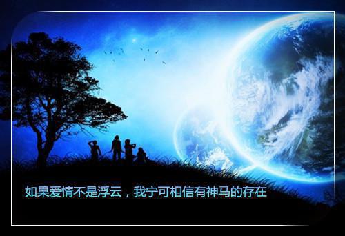 名人尊师的名言