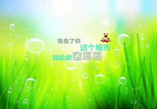 四年级日记:做家务日记