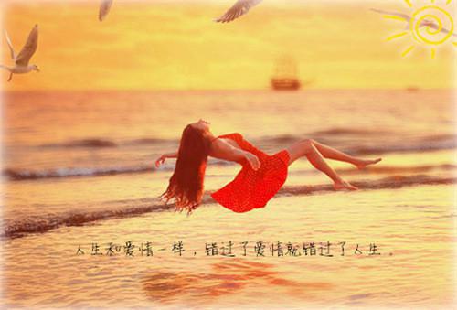 丧失吸引力用英语怎么说,丧失吸引力的英文翻译