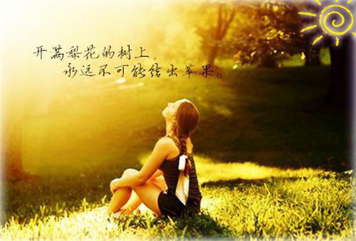 古代经典的寓言故事
