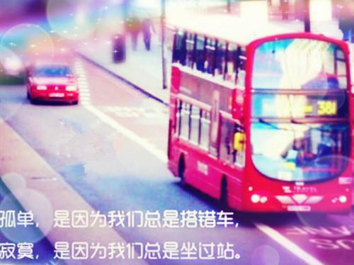 使发生兴趣用英语怎么说,使发生兴趣的英文翻译